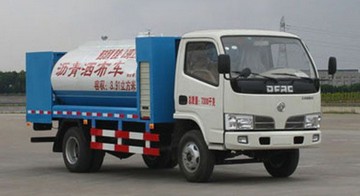 東風(fēng)福瑞卡瀝青灑布車(chē)